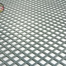 arkusz blachy perforowanej Qg 10×10 Stalowej