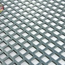 blacha perforowana arkusz 1000×2000 perforacja Qg 10×10