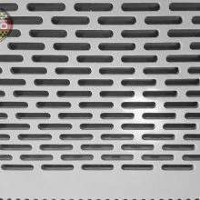 płyty perforowane z tworzywa