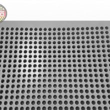 płyty perforowane z tworzywa