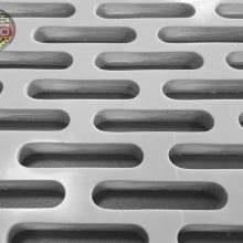 plastik 6 mm perforowana